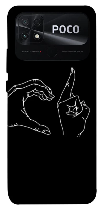 Чохол на Xiaomi Poco C40 Unrequited фото 1 з 1