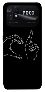 Чохол на Xiaomi Poco C40 Unrequited фото 1 з 1