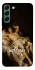 Чохол на Samsung Galaxy S22+ Not Today фото 1 з 1