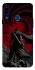 Чохол на Samsung Galaxy A20s Berserk v21 фото 1 з 1