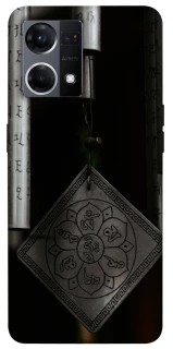 Чехол на Oppo Reno 7 4G Талисман удачи фото 1 из 1