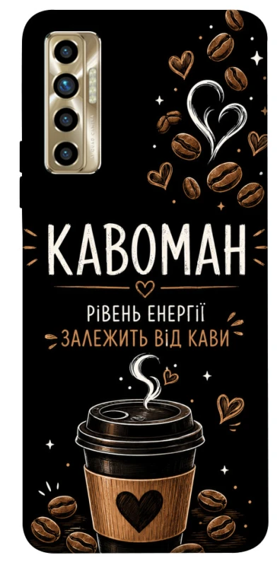 Чехол на TECNO Camon 17P Кавоман фото 1 из 1