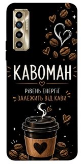 Чехол на TECNO Camon 17P Кавоман фото 1 из 1