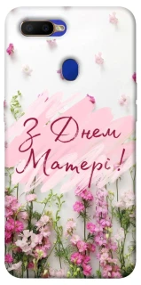 Чехол на Oppo A5s Mother's Day ver.3 фото 1 из 1