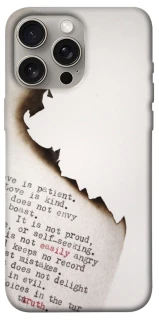 Чохол Вірші фото 1 з 1