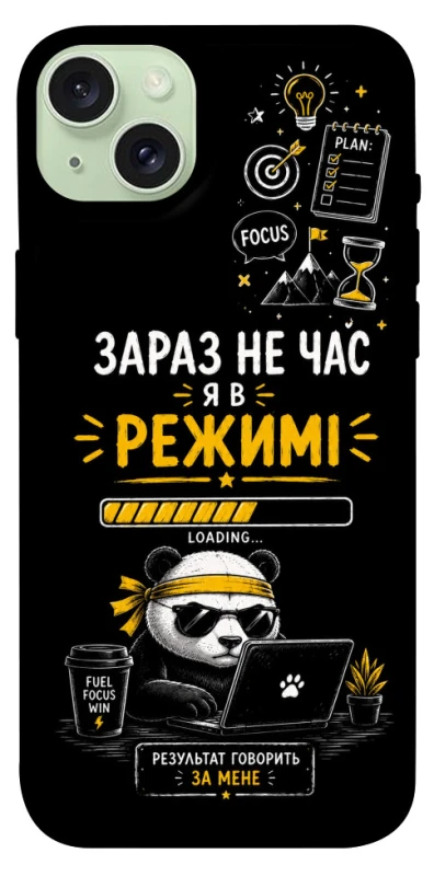 Чохол на Apple iPhone 15 Plus (6.7") Work Mode фото 1 з 1
