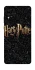 Чохол на ZTE Blade A5 (2020) Harry Potter ver.12 фото 1 з 1