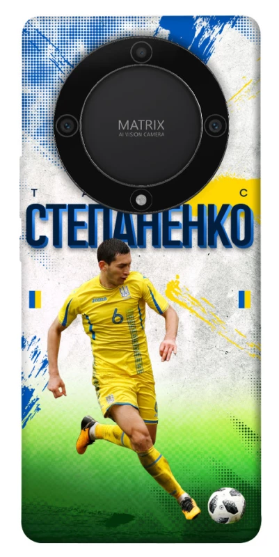 Чехол на Huawei Magic5 Lite Степаненко №6 фото 1 из 1