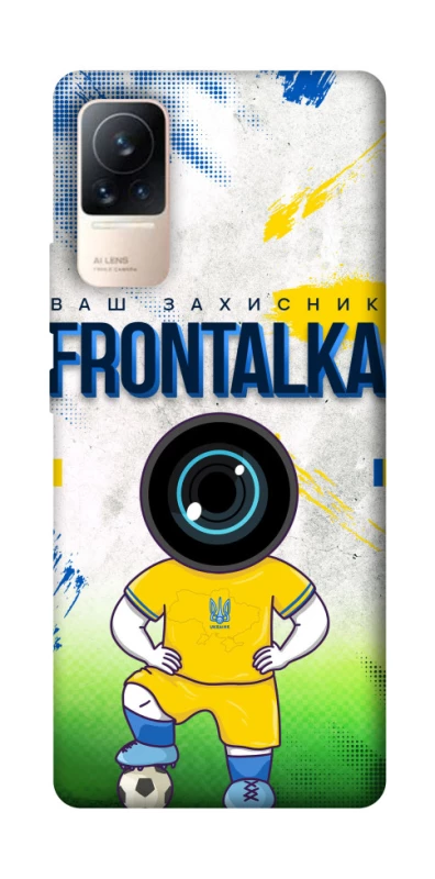 Чохол на Xiaomi Civi 6 Фронталка №99 фото 1 з 1
