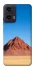 Чохол на Motorola Moto G35 Alone mountain фото 1 з 1