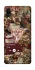 Чохол на ZTE Blade A5 (2020) Christmas spirit ver.4 фото 1 з 1
