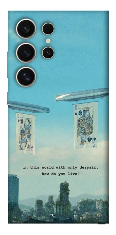 Чохол на Samsung Galaxy S25 Ultra Alice in Borderland ver.2 фото 1 з 1