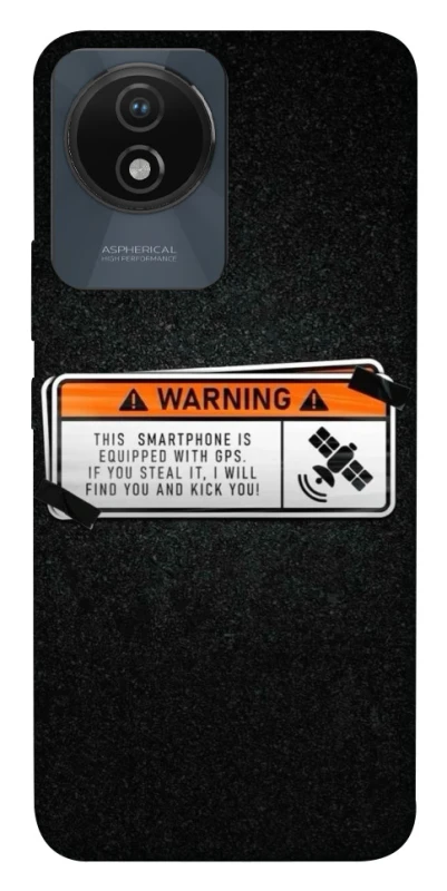 Чохол на Vivo Y02 Warning фото 1 з 1