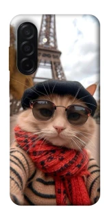 Чохол на Samsung Galaxy A26 5G catparis фото 1 з 1