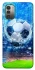 Чохол на Nokia G11 Fantasy Football Stadium фото 1 з 1