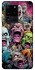 Чехол на Samsung Galaxy S20 Ultra Zombie фото 1 из 1