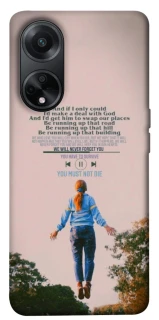 Чохол на Oppo A58 4G Stranger Things ver.4 фото 1 з 1