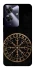 Чохол на Realme Note 60 Рунічне коло v2 фото 1 з 1