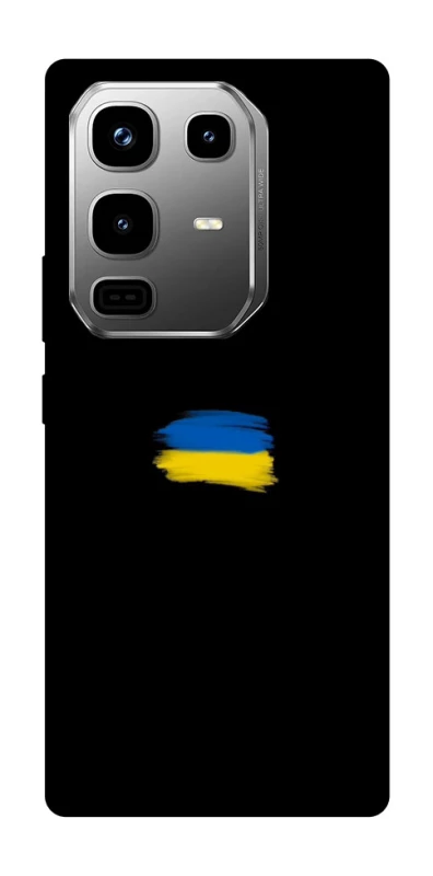 Чохол на Infinix Note 50 Pro Прапор фарбами фото 1 з 1