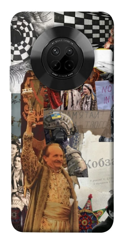 Чохол на Huawei Y9a Ukraine style ver.4 фото 1 з 1