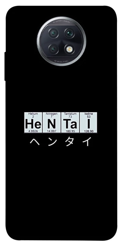 Чехол на Xiaomi Redmi Note 9 5G / Note 9T Хентай фото 1 из 1