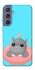 Чохол на Samsung Galaxy S23 FE Adopt Me Hippo Floatie фото 1 з 1