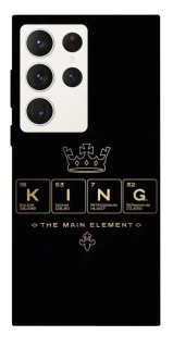 Чехол на Samsung Galaxy S23 Ultra King ver.1 фото 1 Чехол на Samsung Galaxy S23 Ultra King ver.1 фото 1 из 1