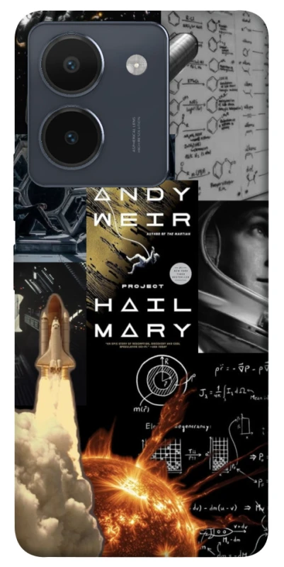 Чохол на Vivo Y36 Project Hail Mary ver.4 фото 1 з 1