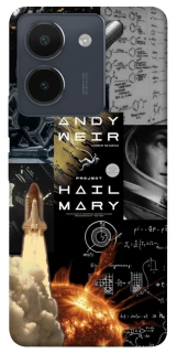 Чохол на Vivo Y36 Project Hail Mary ver.4 фото 1 з 1
