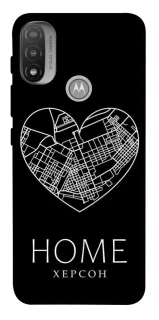 Чохол на Motorola Moto E20 Херсон Home фото 1 з 1