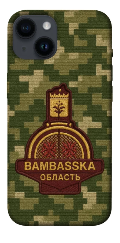 Чехол на Apple iPhone 14 (6.1") Bambaska фото 1 из 1