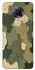 Чохол на Xiaomi Redmi K30 Pro / Poco F2 Pro Camouflage v26 фото 1 з 1