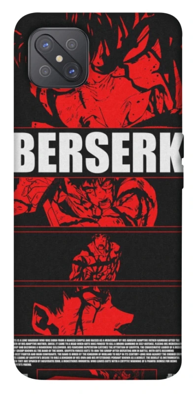 Чохол на Oppo A92s Berserk poster фото 1 з 1