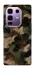 Чохол на Infinix Note 50 Pro+ Camouflage v30 фото 1 з 1