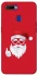 Чохол на Oppo A5s Christmas mood ver.12 фото 1 з 1