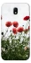 Чохол на Samsung J730 Galaxy J7 (2017) Поле маків фото 1 з 1