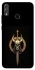 Чохол на Huawei Honor 8X Golden Berserker фото 1 з 1