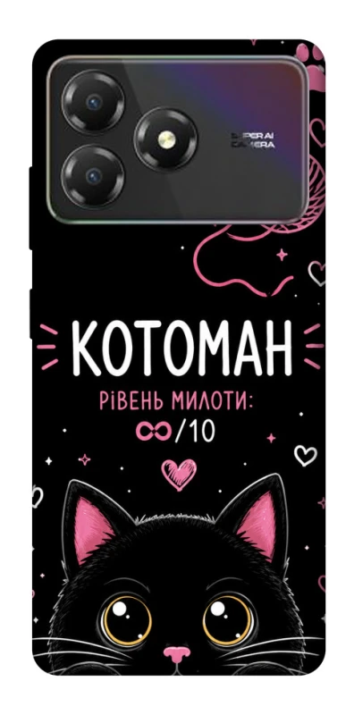 Чехол на ZTE Blade A36 Котоман фото 1 из 1