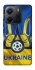Чохол на Xiaomi Redmi Note 14 4G (Int. version) Футбольний Герб v3 фото 1 з 1