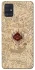 Чохол на Samsung Galaxy A51 Harry Potter Marauder's Map фото 1 з 1