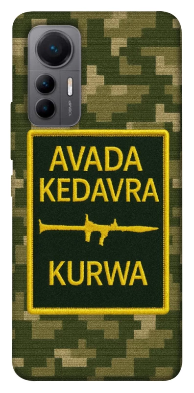 Чохол на Xiaomi 12 Lite Avada Kedavra фото 1 з 1