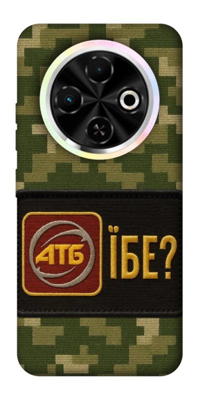 Чехол на TECNO Spark 30C Абб фото 1 из 1