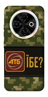 Чохол на TECNO Spark 30C Абб фото 1 з 1