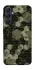 Чехол на Samsung Galaxy A25 5G Camouflage v9 фото 1 из 1