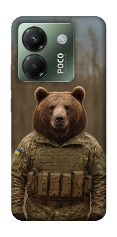 Чохол на Xiaomi Poco M7 pro 5G Ведмідь захисник фото 1 з 1