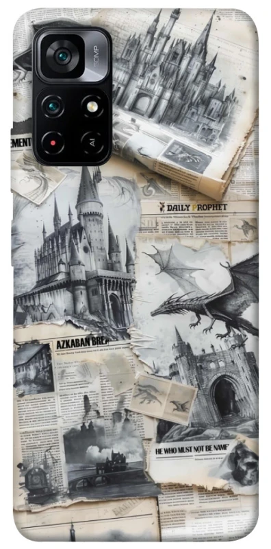 Чохол на Xiaomi Poco M4 Pro 5G The Hogwarts фото 1 з 1