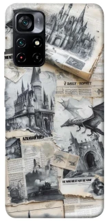 Чохол на Xiaomi Poco M4 Pro 5G The Hogwarts фото 1 з 1