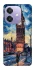 Чехол на Oppo A3 4G Van Gogh's London фото 1 из 1