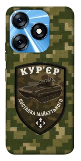 Чехол на TECNO Spark 10 Курьер фото 1 из 1