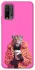 Чохол на Xiaomi Redmi 9T Леопард з кавою фото 1 з 1